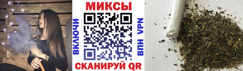 Бутират 1.4BDO  как найти закладки  hydra ссылка  Курчатов 