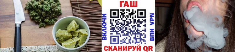 Печенье с ТГК марихуана Курчатов