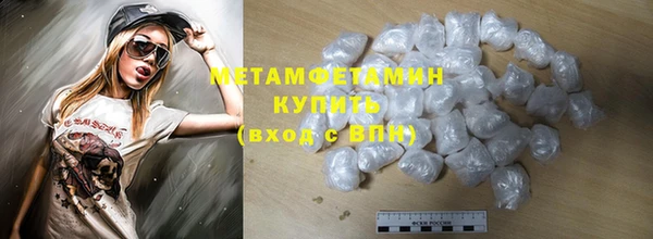 дурь Балабаново