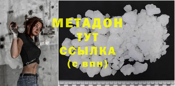 дурь Балабаново
