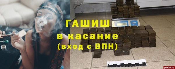 дурь Балабаново