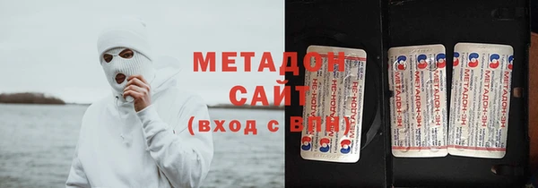 дурь Балабаново