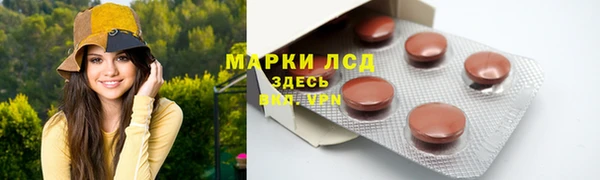 дурь Балабаново