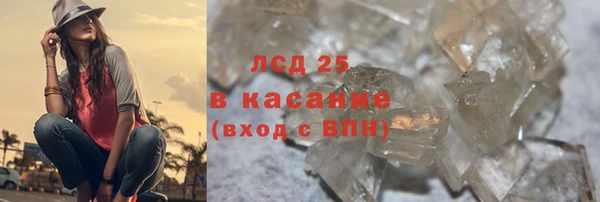 дурь Балабаново