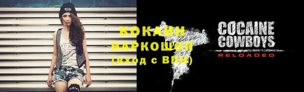 дурь Балабаново