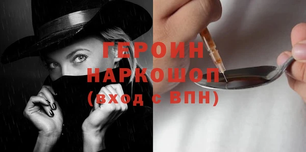 дурь Балабаново