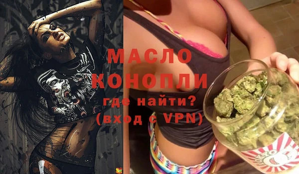 дурь Балабаново
