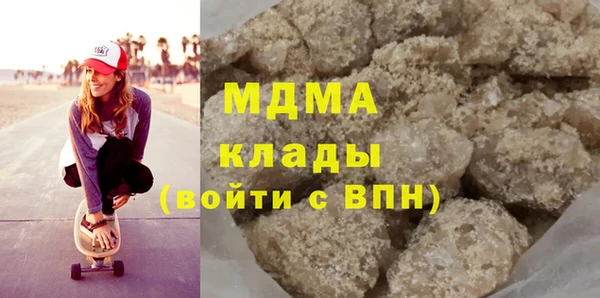 дурь Балабаново