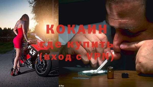 дурь Балабаново