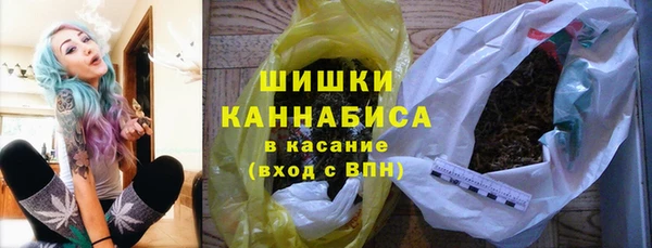 дурь Балабаново