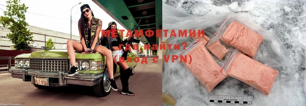 стаф Баксан