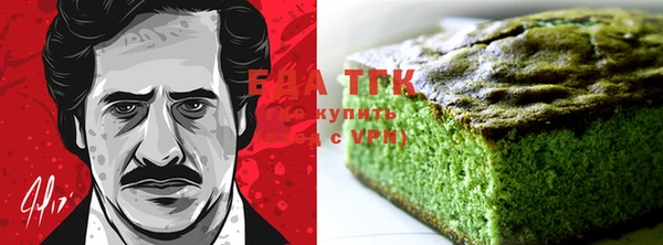 стаф Баксан