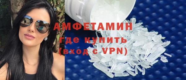 дурь Балабаново