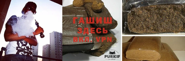 дурь Балабаново